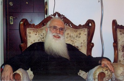 Εις κατοικίαν μου