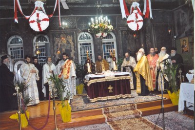 Εσπερινός Εορτής Παναγίας Τρυπητής Αιγίου