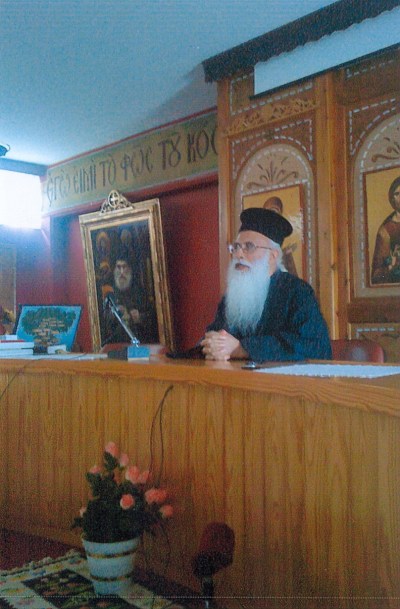 Ιερά Μονή Αγίου Αρσενίου Βατοπέδι- Χαλκιδικής